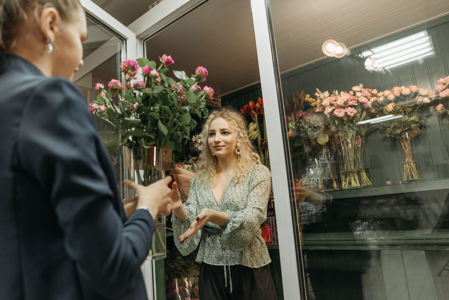 Florist