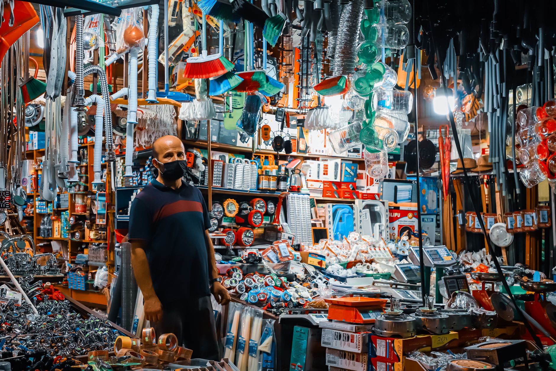 Hardware Store